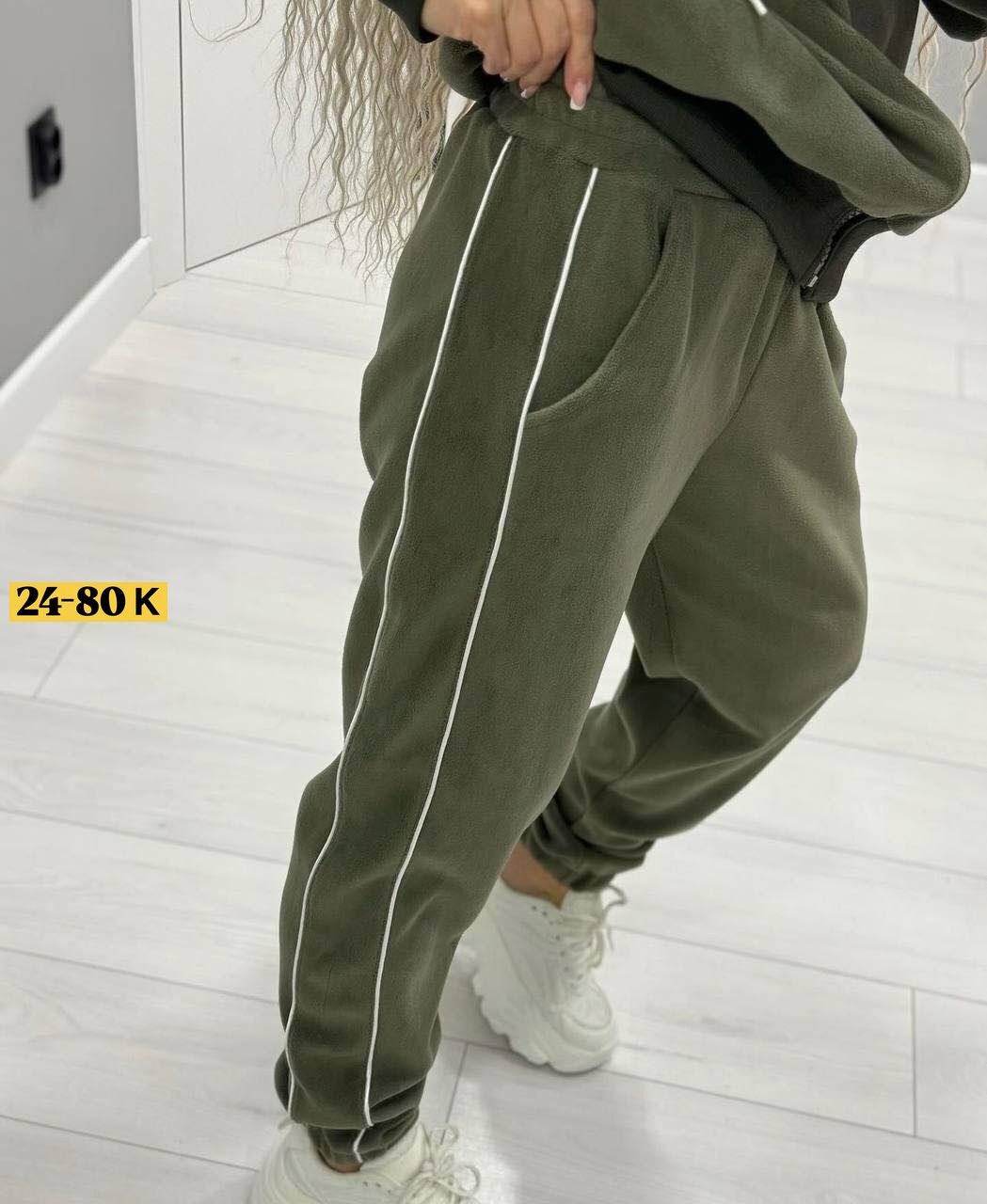 костюм двойка на флисе,теплый костюм,стильные женские костюмы,флисовые костюмы,женские костюмы