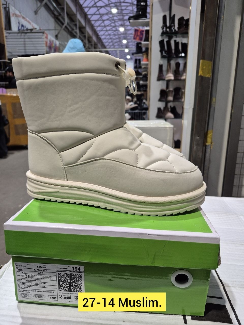 дутики женские,дутики,дутики original ouqidageni,дутики женские зимние,сапоги дутики