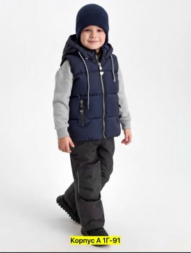 Верхняя одежда