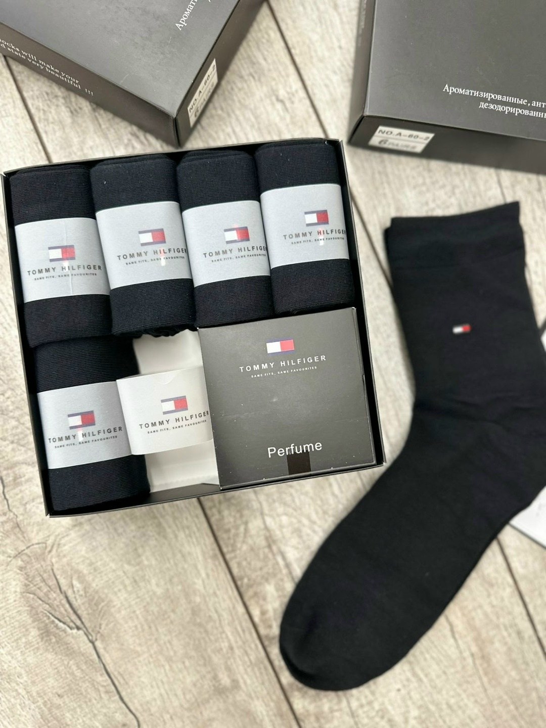 комплект носков tommy hilfiger,комплект носки мужские,носки мужские набор,носки мужские набор в подарочной упаковке,носки мужские