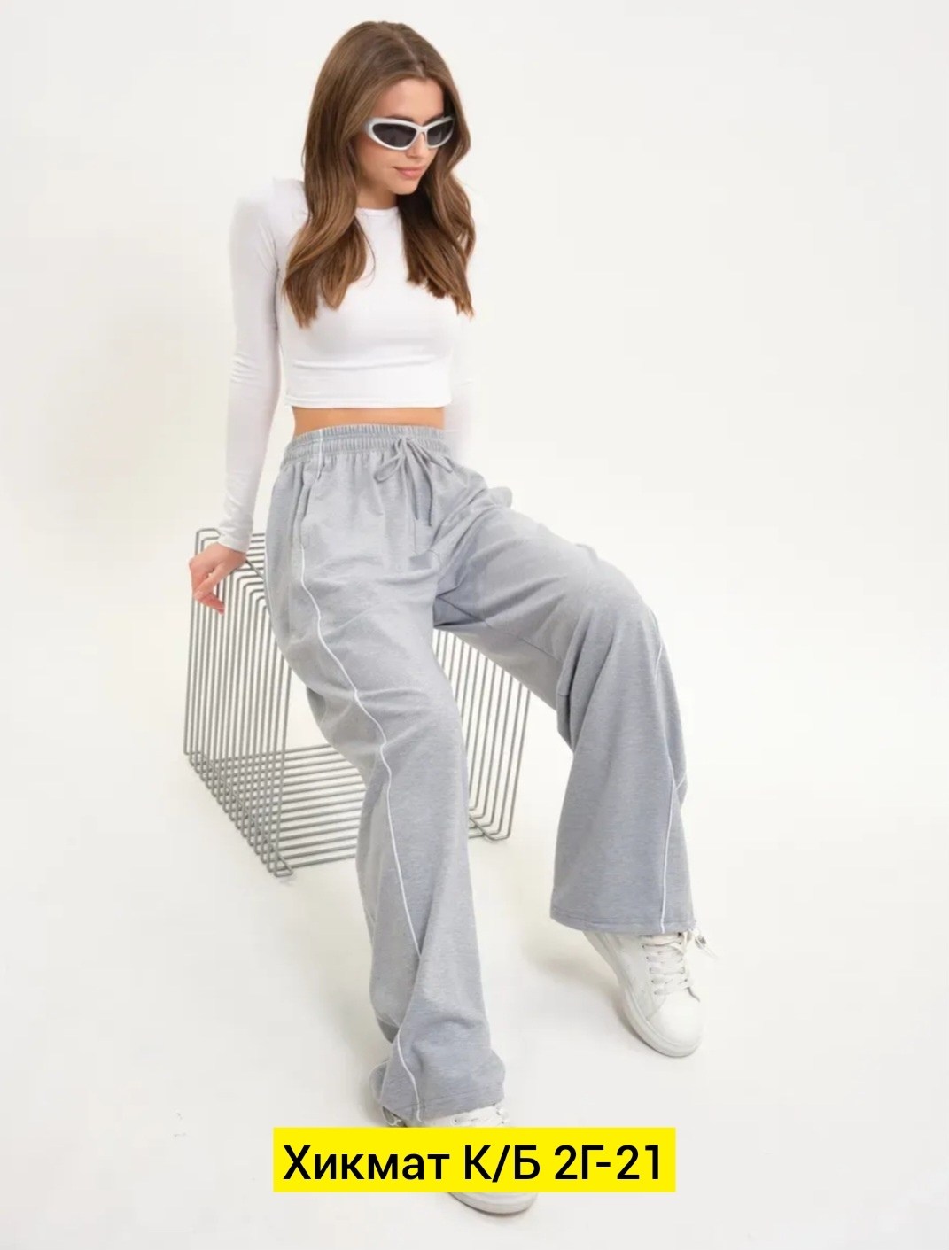 брюки спортивные,брюки спортивные женские,брюки серые,брюки светлые,спортивные штаны серые свободные trend alaçatı stili