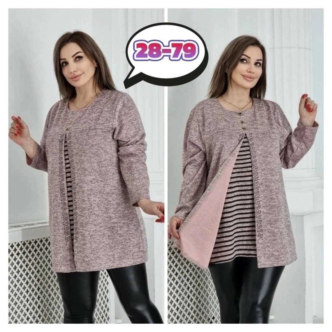 женская кофта больших размеров,туника теплая большие размеры,классическая кофта больших размеров, больших размеров,кофта теплая