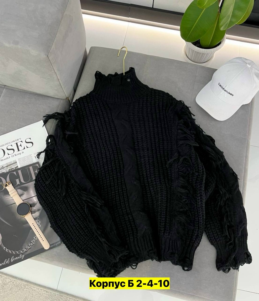 свитер модный,стильный свитер,свитер,свитер удлиненная,свитер женский