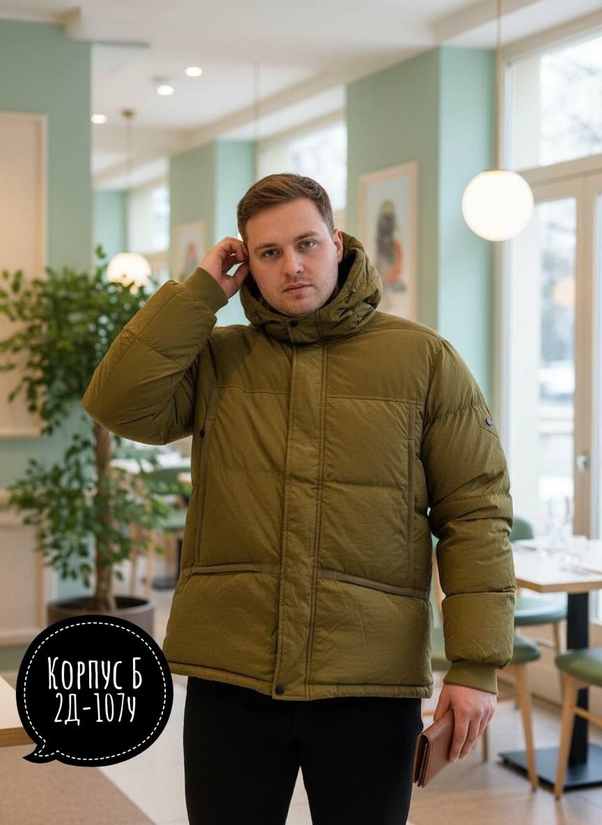 мужской пуховик nike,куртка nike демисезонная,мужская куртка nike,куртка мужскaя демисезонная,куртка мужская демисезонная nike