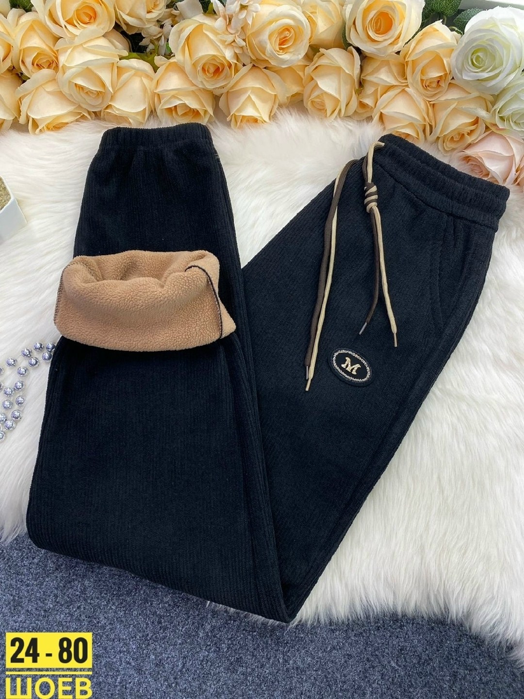 штаны вельвет,женские штаны,брюки штаны,штаны модные,трикотажные брюки