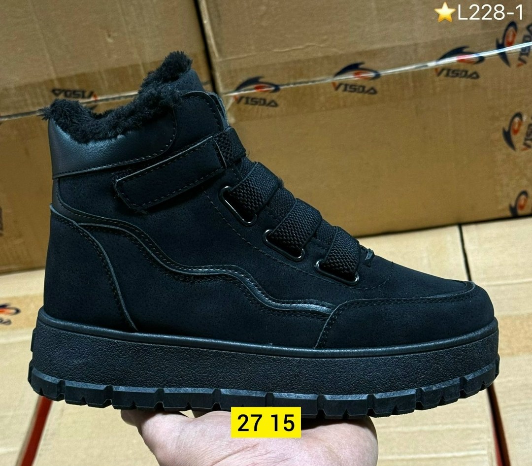 ,ботинки,ботинки зимние,ботинки зимние с мех,зимняя