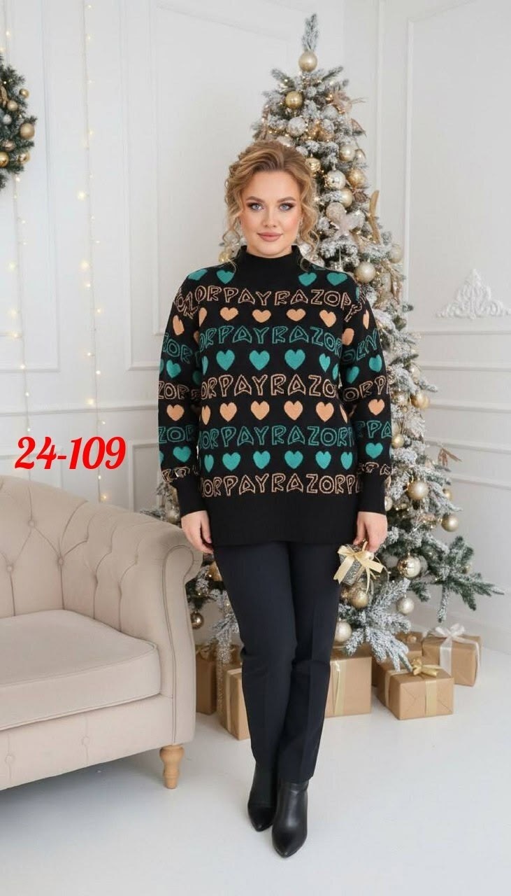 кофта женская,свитера женские,свитер оверсайз,джемпер женские,кофта женская свитер