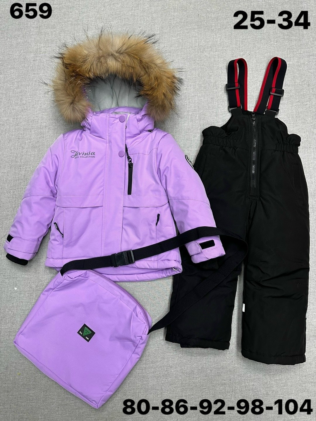 зимний костюм,зимний костюм для девочки,зимний детский костюм,одежда зимняя,зимние комплекты для девочек