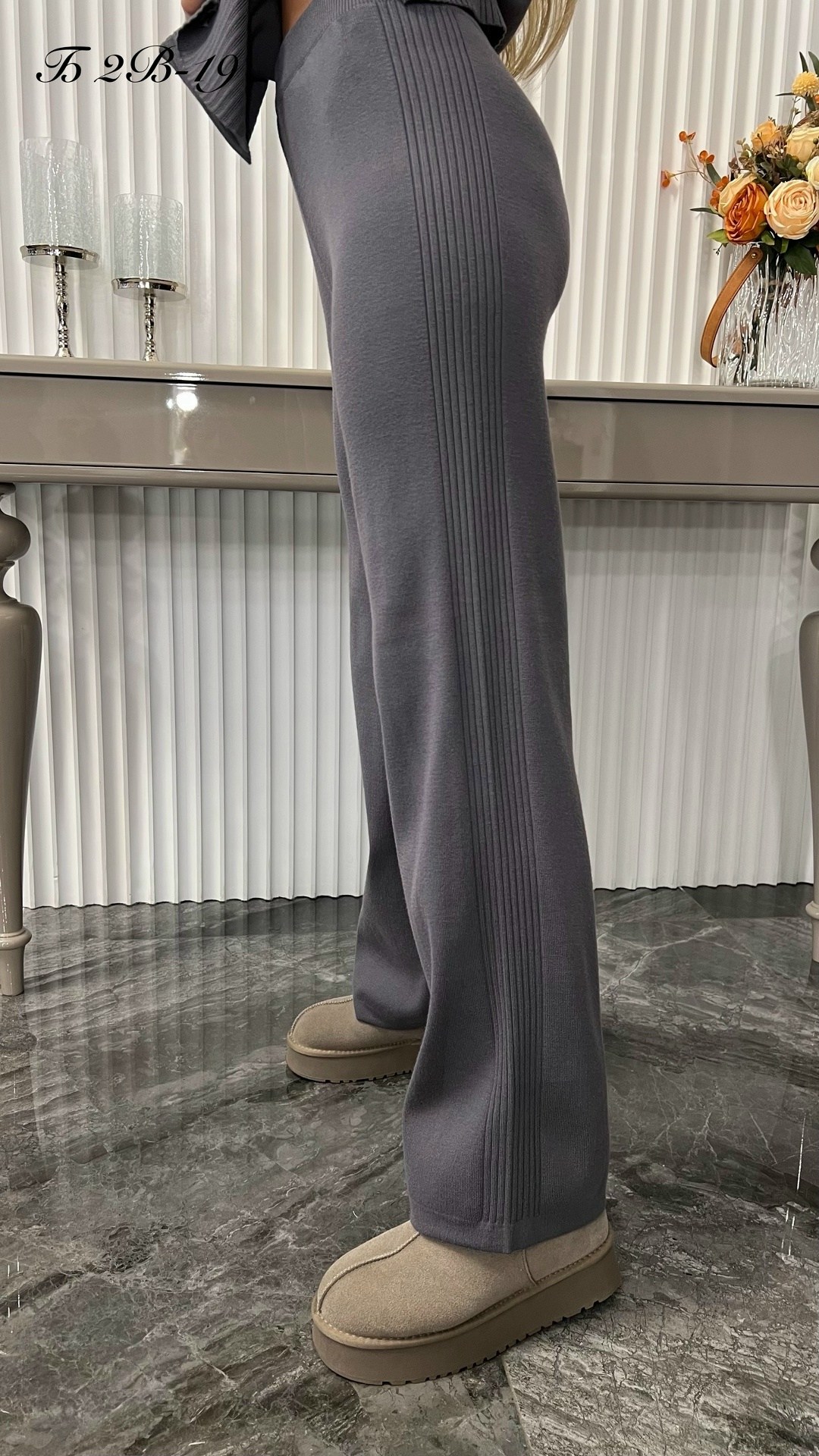 костюм трикотажный женский,трикотажный костюм,костюм трикотаж,костюм вязаный с брюками,женский костюм