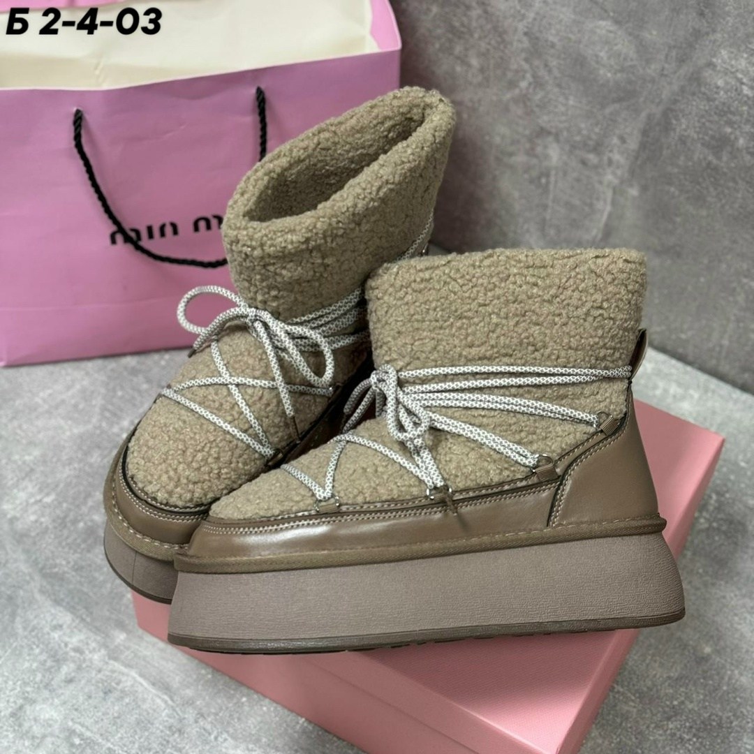 ,угги женские,угги луноходы женские зимние р.36/37/38/39/40/41,угги,угги женские с мехом