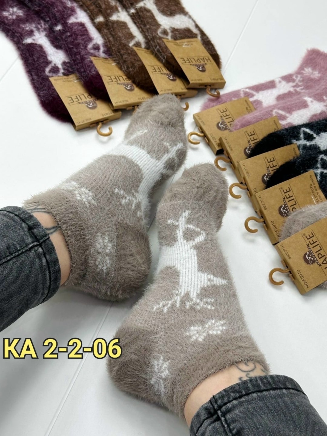 женские теплые носки,носки теплые комплект,носки женские 10 пар,носки женские syltan кашемировые 2 пары арт. 1262,комплект носки женские