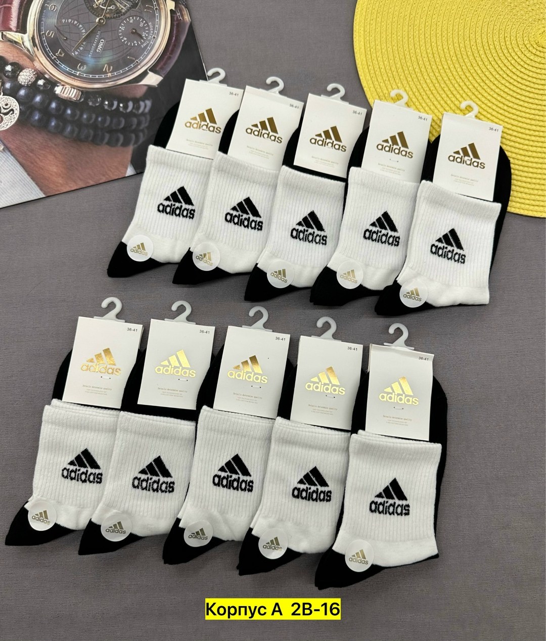 носки мужские adidas,носки мужские,носки мужские 10 пар,носки мужские спортивные,комплект носки мужские