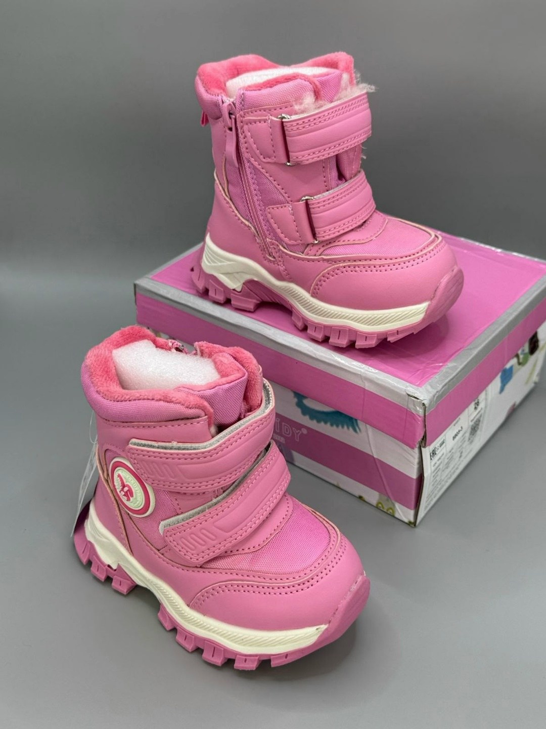 ботинки зима для девочек триопт,,детские зимние ботинки,детские ботинки,ботинки зима для девочек f358-4q серебро