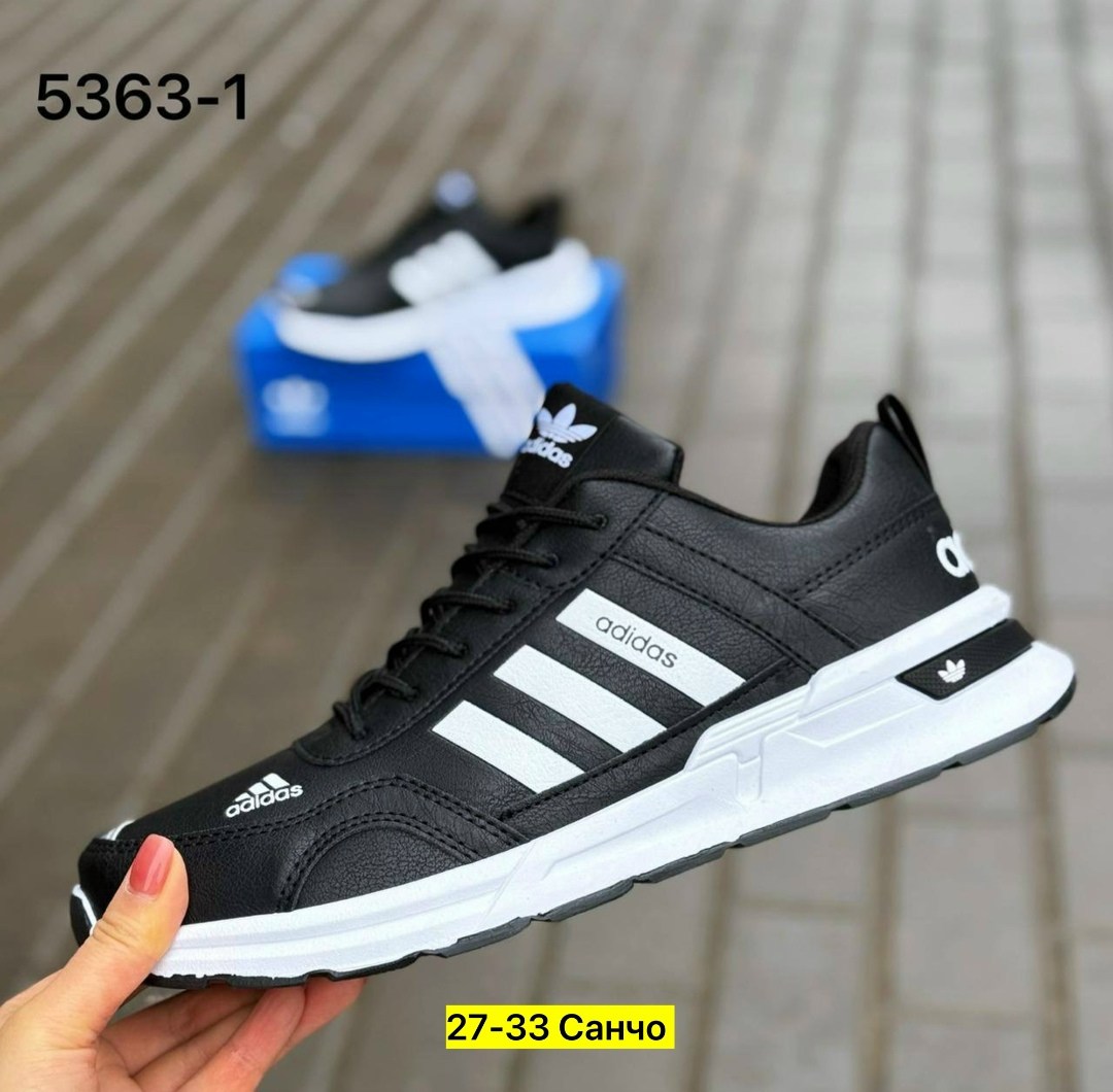 кроссовки мужские adidas,кроссовки адидас мужские,кроссовки адидас zx 500 мужские,мужские кроссовки,кроссовки adidas