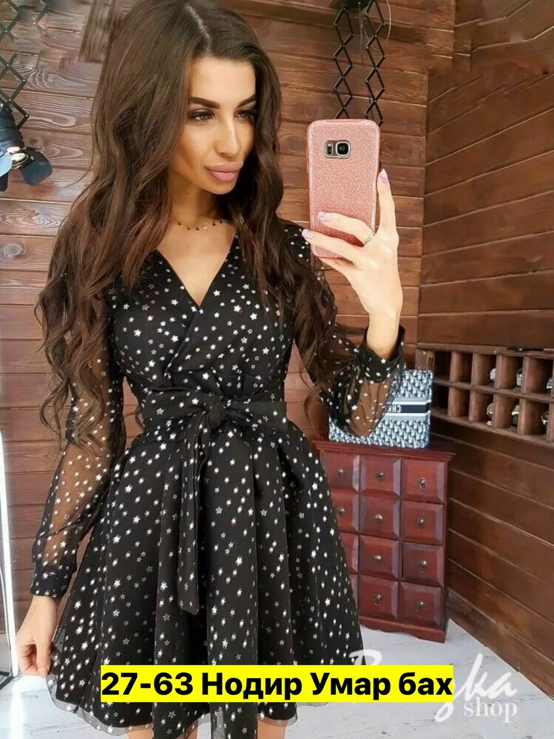 платье сетка,платье женская,платье модное,платья ,нарядное платье