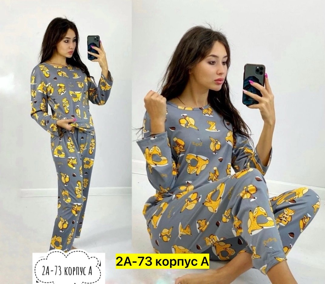 домашняя одежда пижама,пижамы женски,комплект пижама,корейская пижама,женская пижама комплект