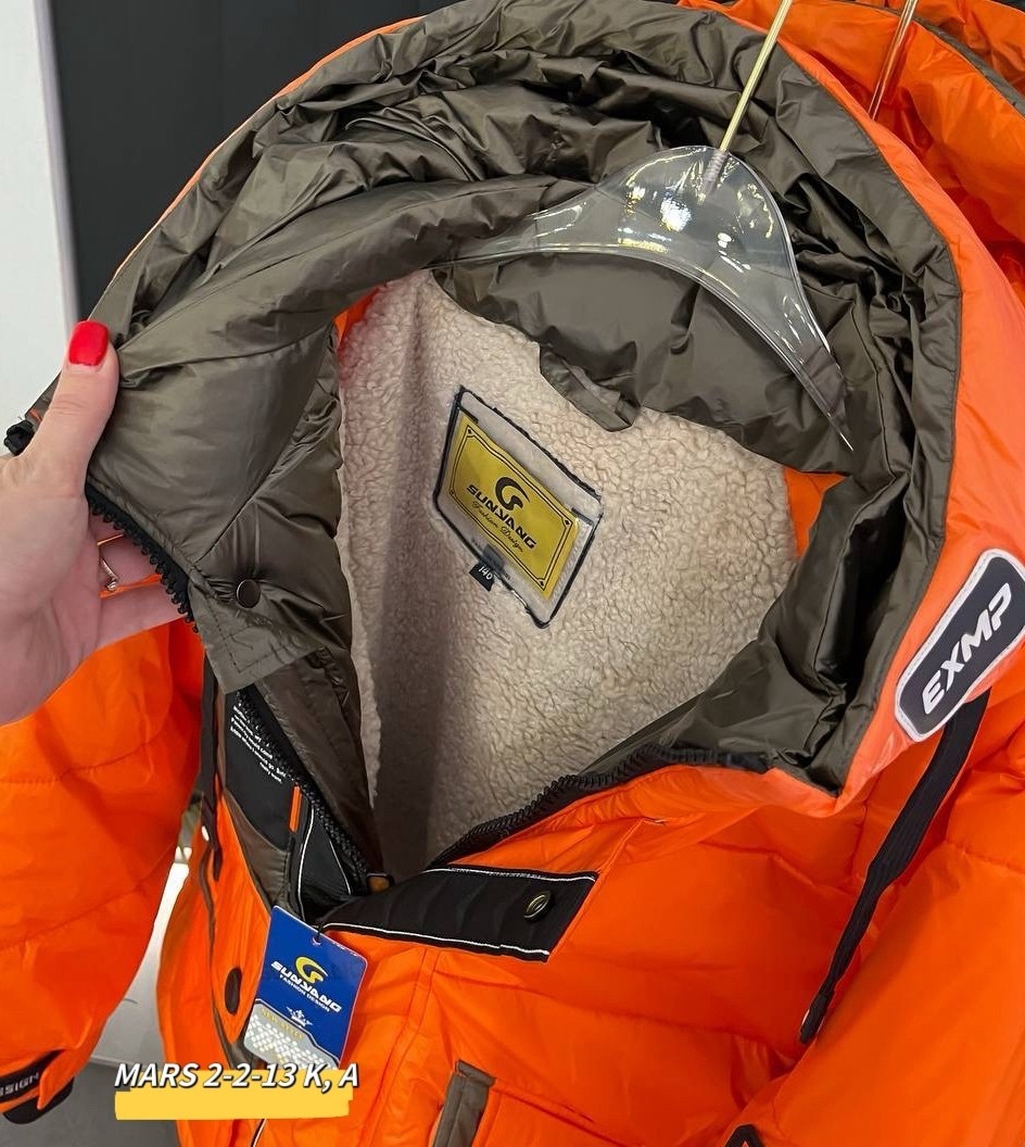 зимняя куртка,куртка,куртка для мальчика,зимняя куртка hugo boss,куртка зимняя для мальчика