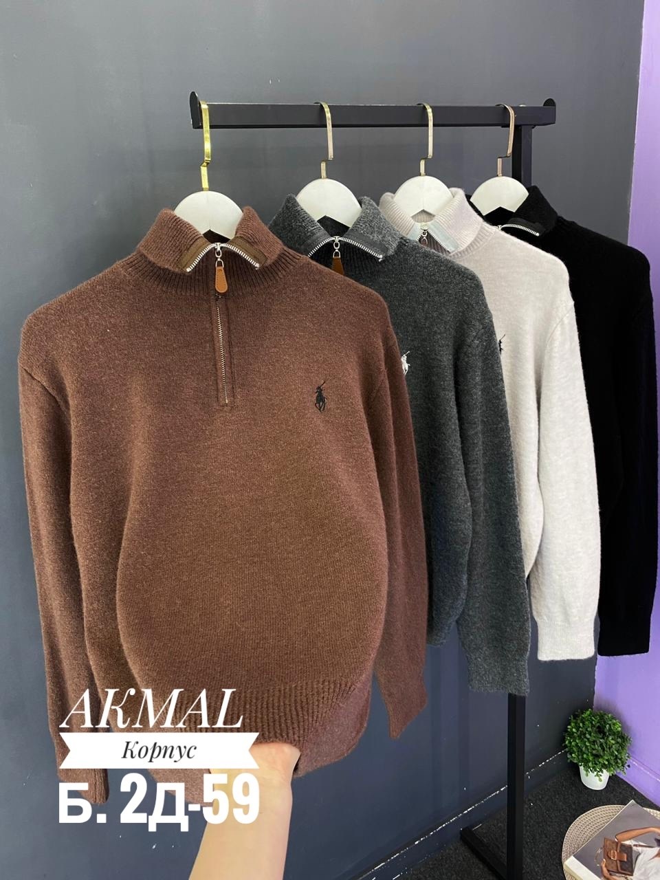 свитер кашемир,женские кофты,polo ralph lauren джемпер,свитер,джемпер полузамок polo ralph lauren