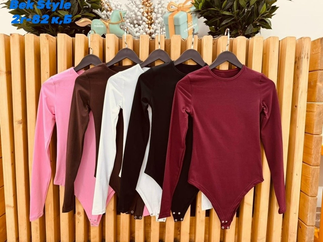 боди женская,одежда стильная,стильные наряды,лонгслив женские