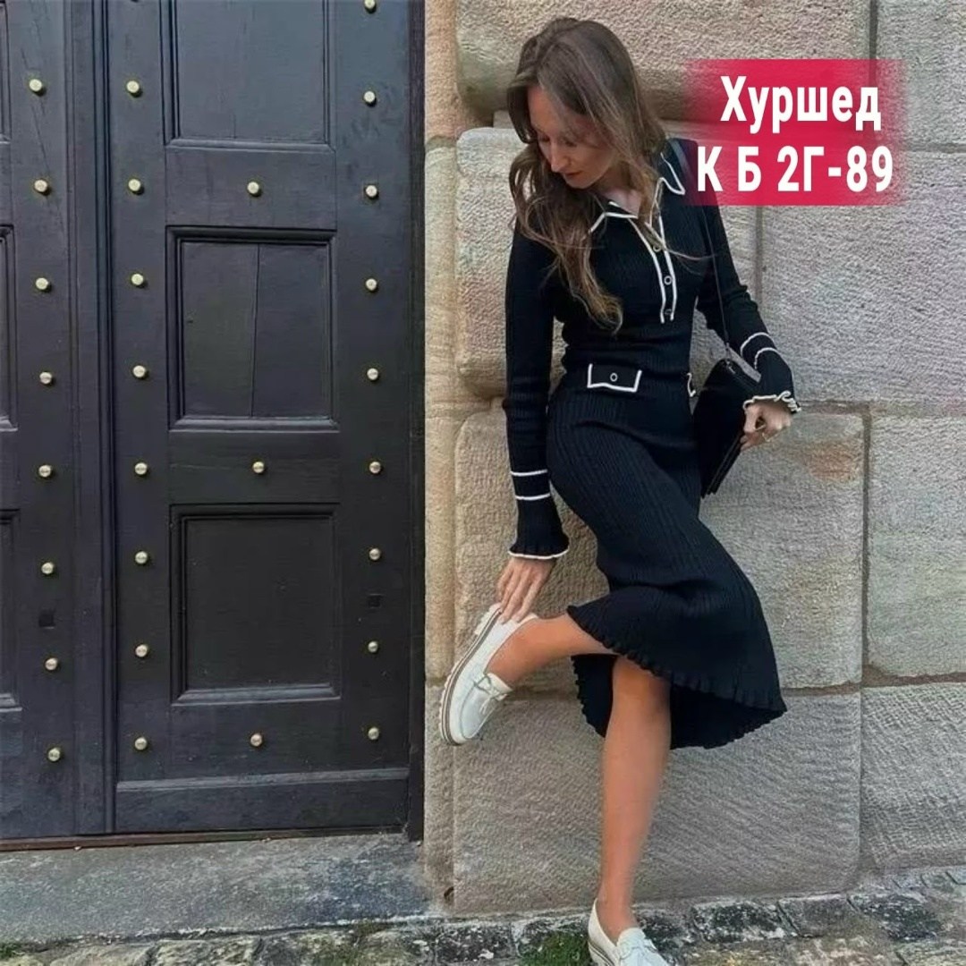 женское длинное трикотажное платье,длинное трикотажное платье,платье трикотажное лапша длинное sharisha,женское трикотажное платье макси,платье женская