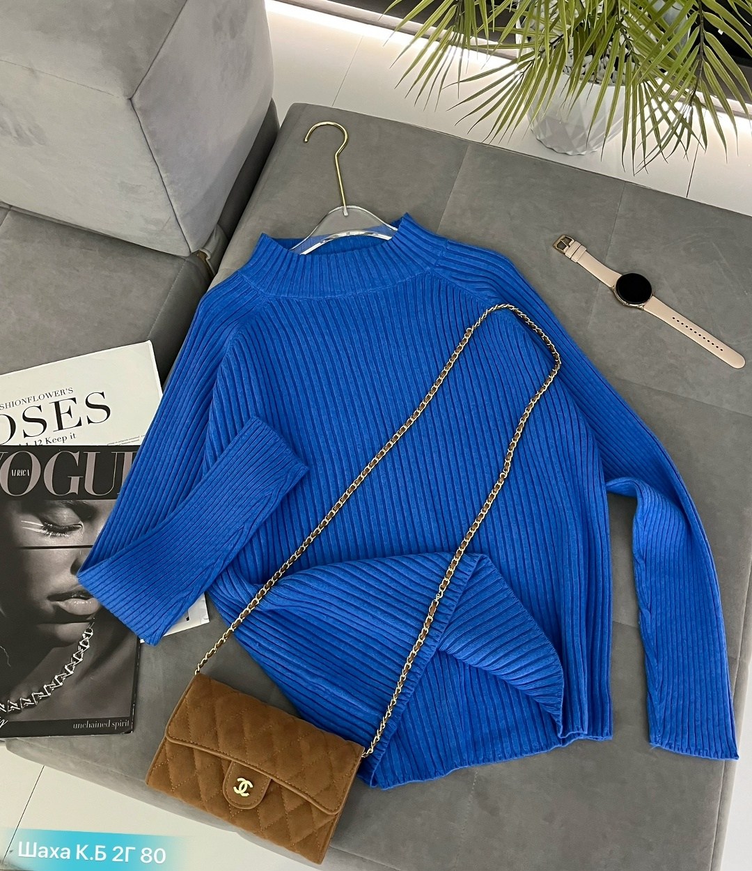 женская кофта,кофта,кофта модная,свитер женский,модная женская кофта