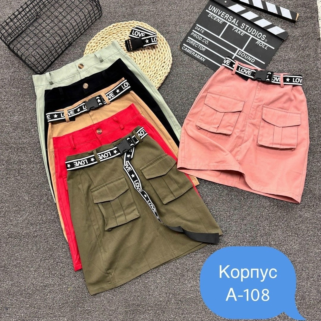 юбка для девочек,юбка,юбка шорты для девочки,юбка карго,юбка модная