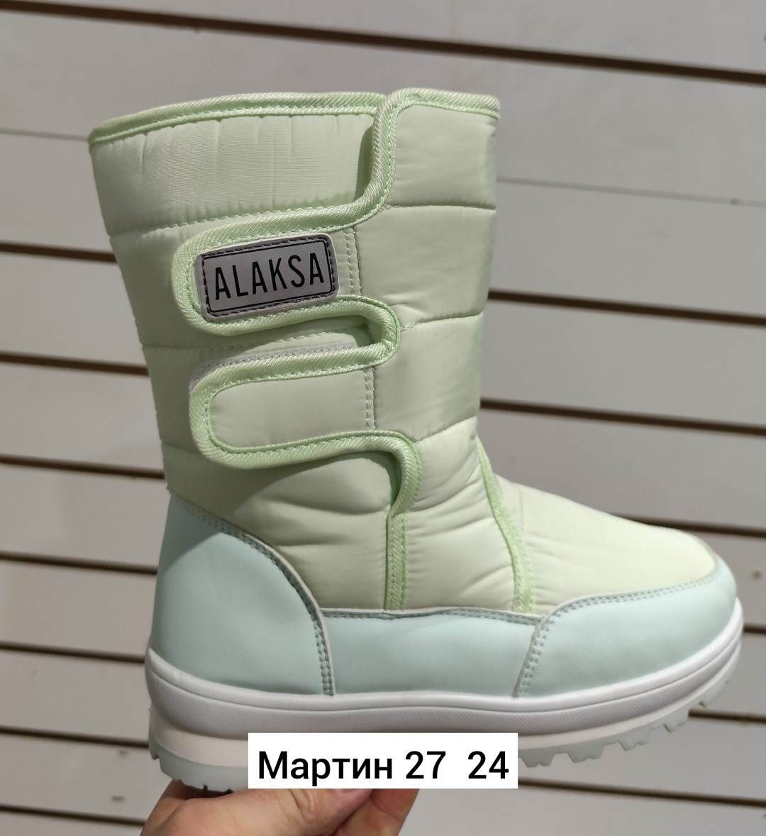 ,дутики женские,сапоги дутики,дутики зимние,сапожки