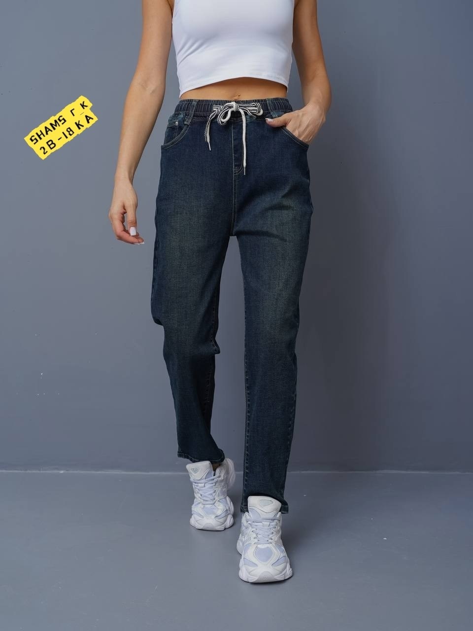 женские джинсы,женские джинсы бананы,джинсы,штаны джинсы,джинсы брюки