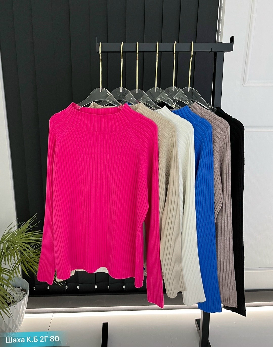 женская кофта,кофта,кофта модная,свитер женский,модная женская кофта