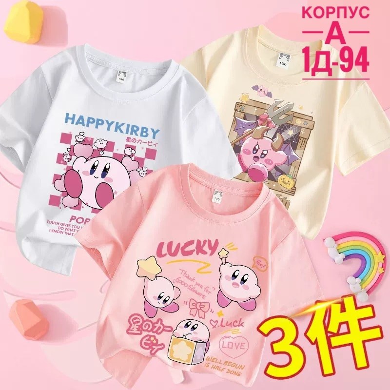 детская футболка,футболка женская,футболка детский,футболка,одежда футболка