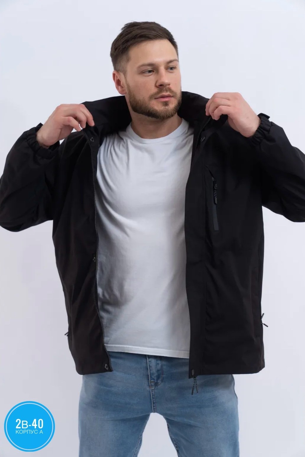 куртка мужская демисезонная с капюшоном,демисезонная куртка,демисезонная мужская куртка,куртка мужская,куртка мужская демисезонная ветровка