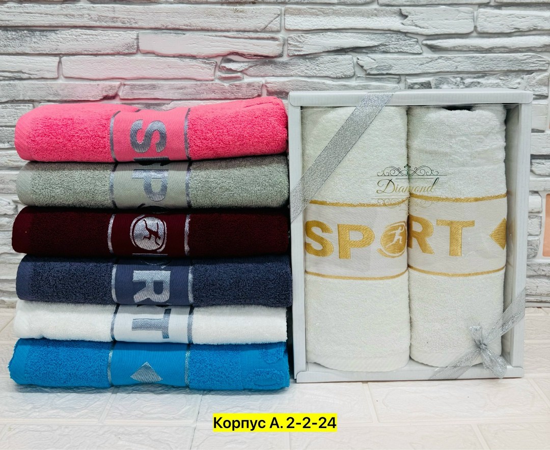 комплект из трех полотенец,полотенца махровая,наборы полотенец,комплект махровых полотенец,полотенца полотенца