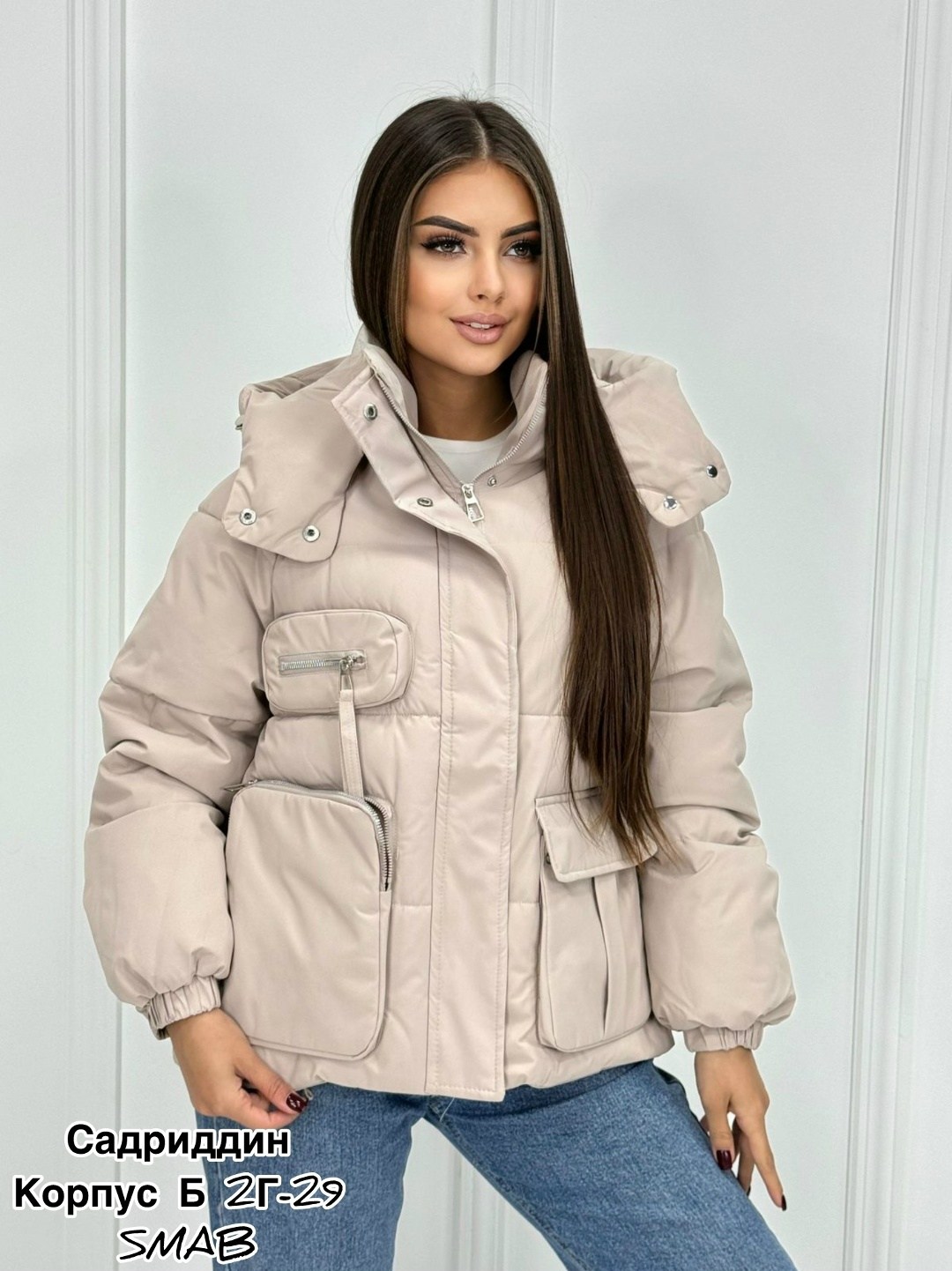 куртка женская,куртка модная,демисезонная куртка,зимняя куртка женская,куртка зимняя