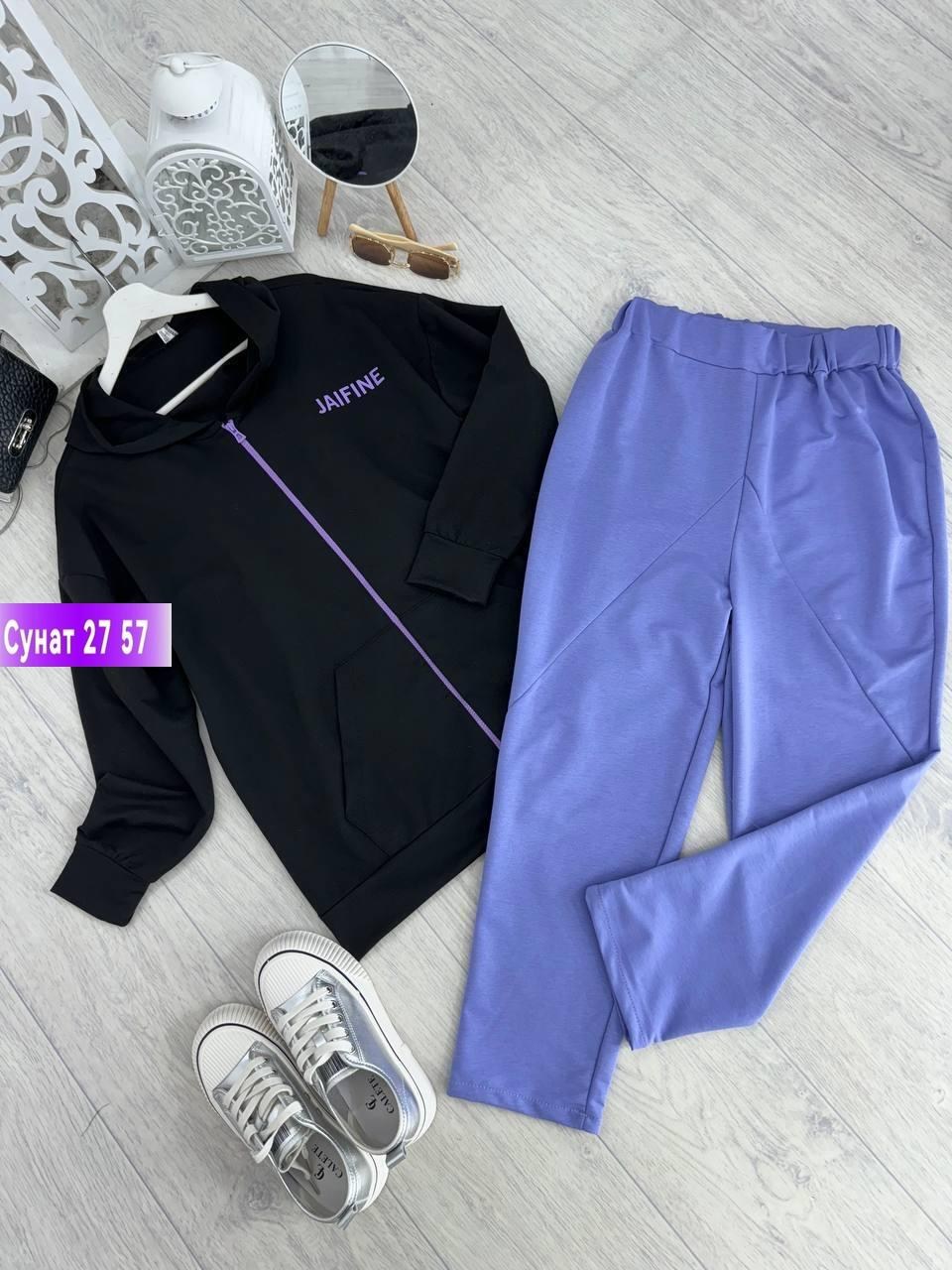 спортивные костюмы женские,женский костюм на флисе,спортивные костюмы двойка,спортивные костюм,костюм двойка женская