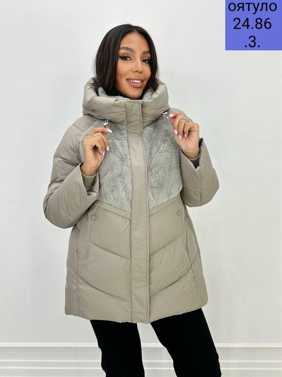 куртка женская,куртка женская теплая,демисезонная куртка женская,куртка женская голубая,зимняя куртка