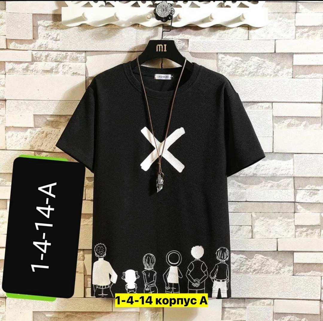 футболка мужская,мужские футболки ,футболки для мужчин,футболка мужская nike,костюмы спортивные мужские