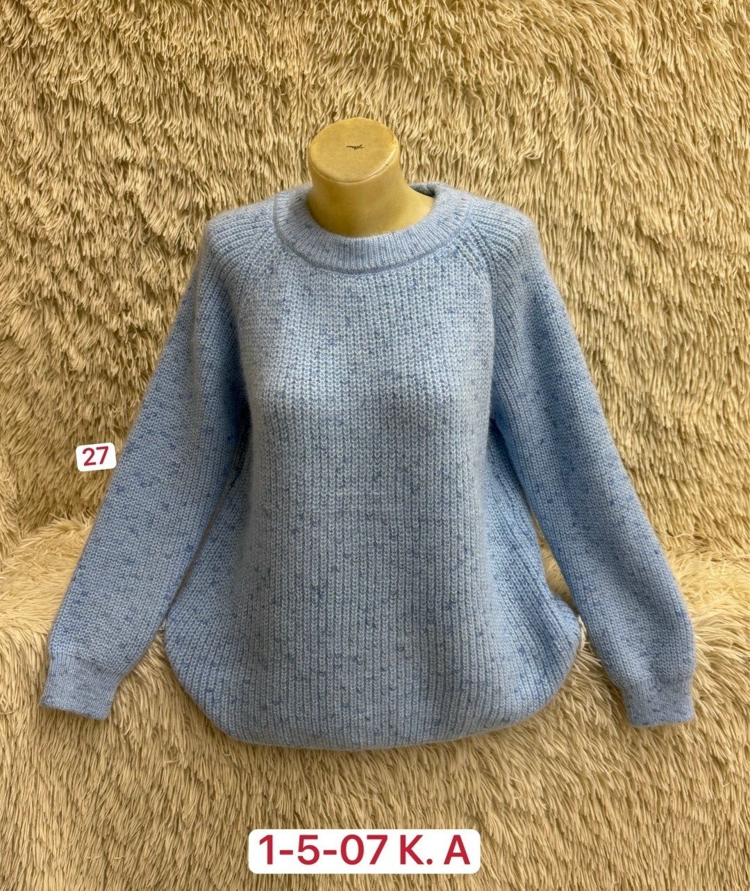 кофта женская,свитер женский,свитер женский кофта,свитер женский вязаный,кофта вязаная