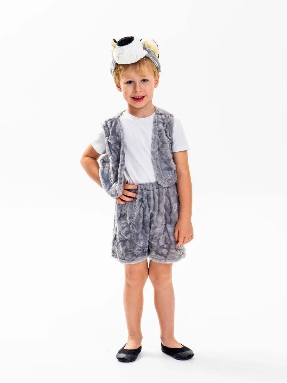 костюм волка для мальчика,костюм волк,костюм волка детский,карнавальный костюм волк,детский карнавальный костюм волк