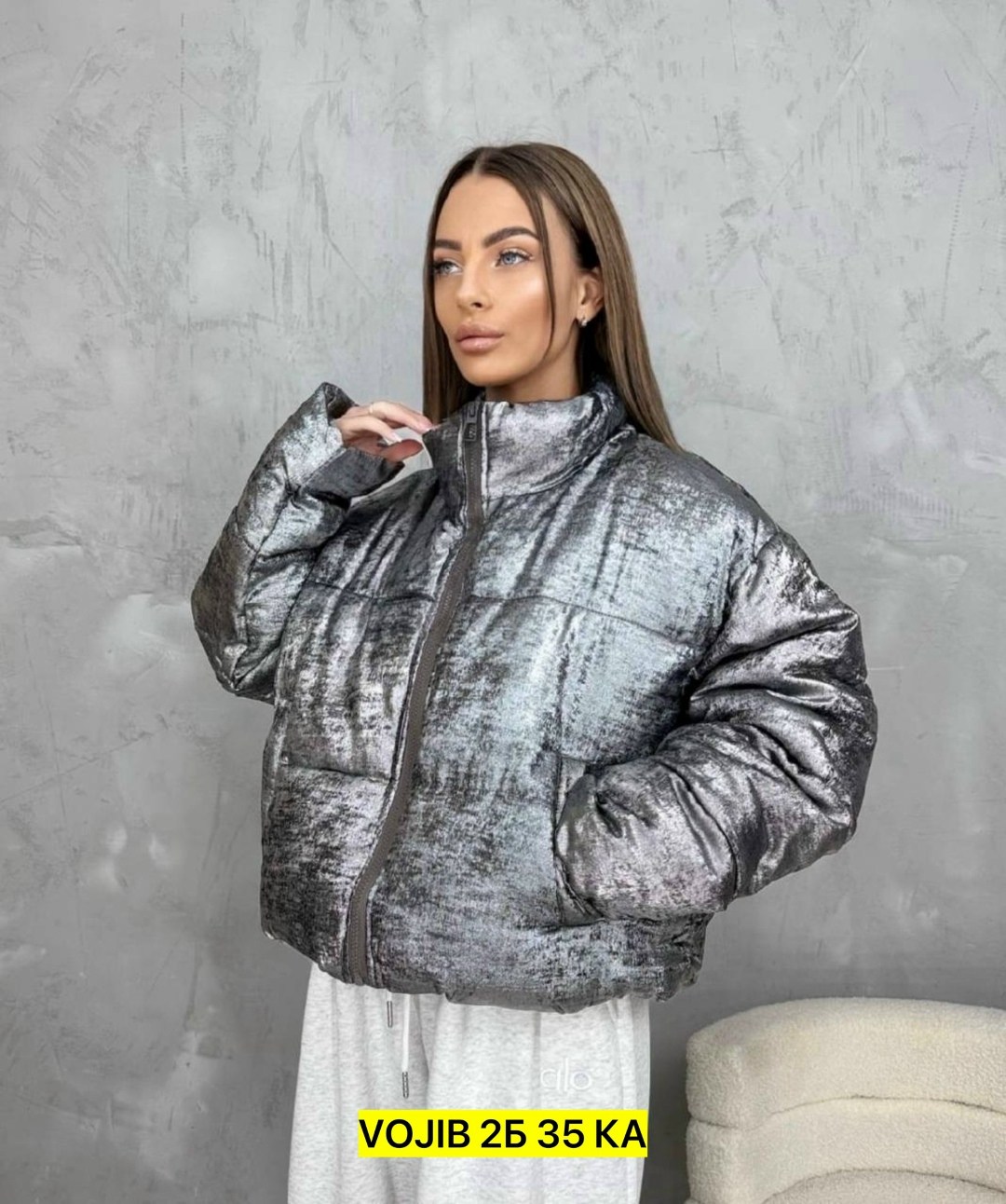 демисезонная куртка женская,куртка демисезонная,куртка теплая,женская куртка,куртки