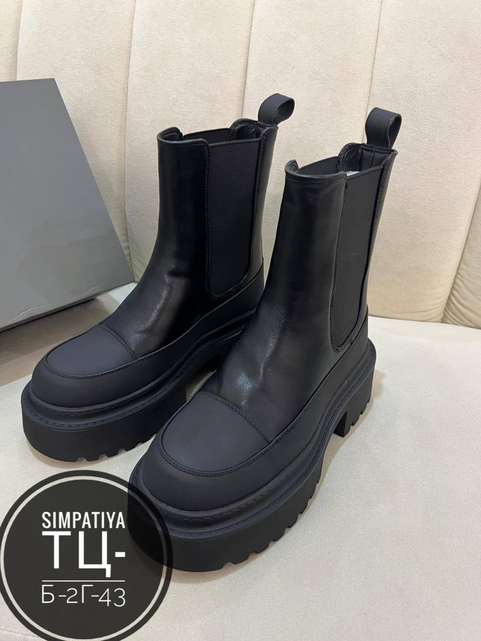 ,женские ботинки,ботинки челси женские,ботинки,ботинки стильные