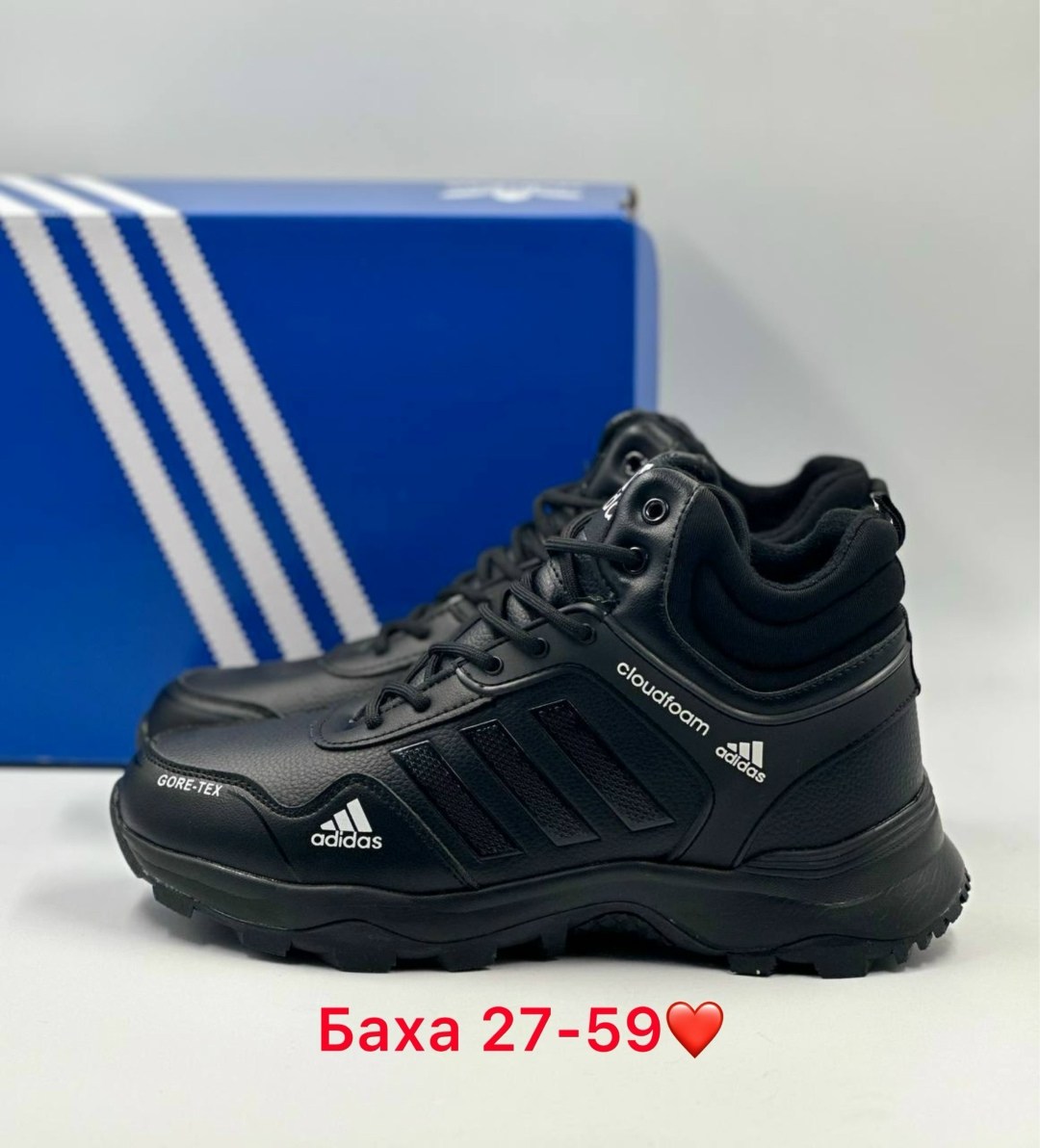 кроссовки зимние adidas gore tex,кроссовки мужские зимние adidas gore tex,кроссовки мужские зимние adidas gore-tex с мехом,adidas gore tex зимние,кроссовки зимние adidas romitan кожаные размер 43