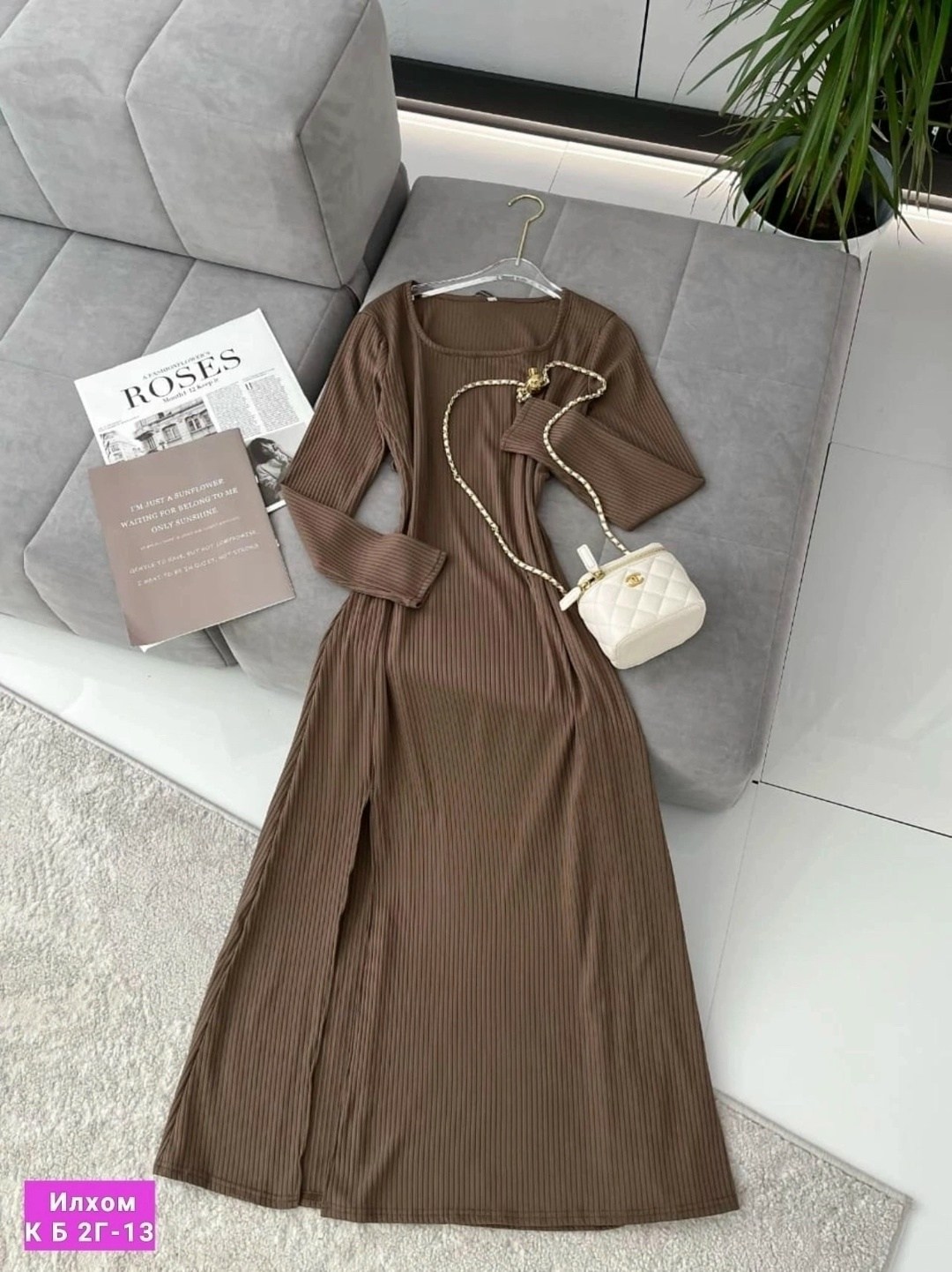 платье женская,платье лапша,платье трикотажное женское лапша,женское платье лапша,платье женское лапша длинное