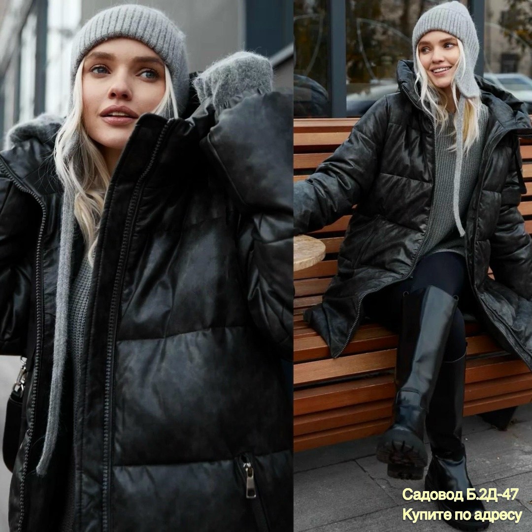 пуховик женский,пуховик легкий теплый,куртка женская,пуховик зимний женский,пуховик