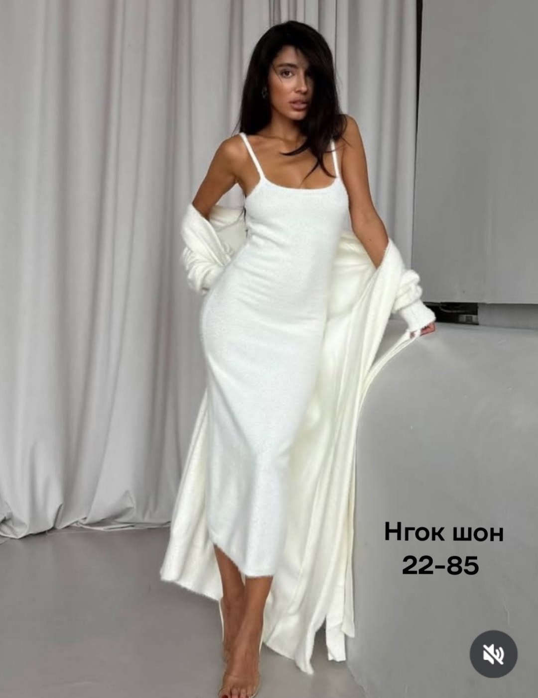 платье кардиган,кардиган,кардиган женский,стильные кардиганы,вязаные платья