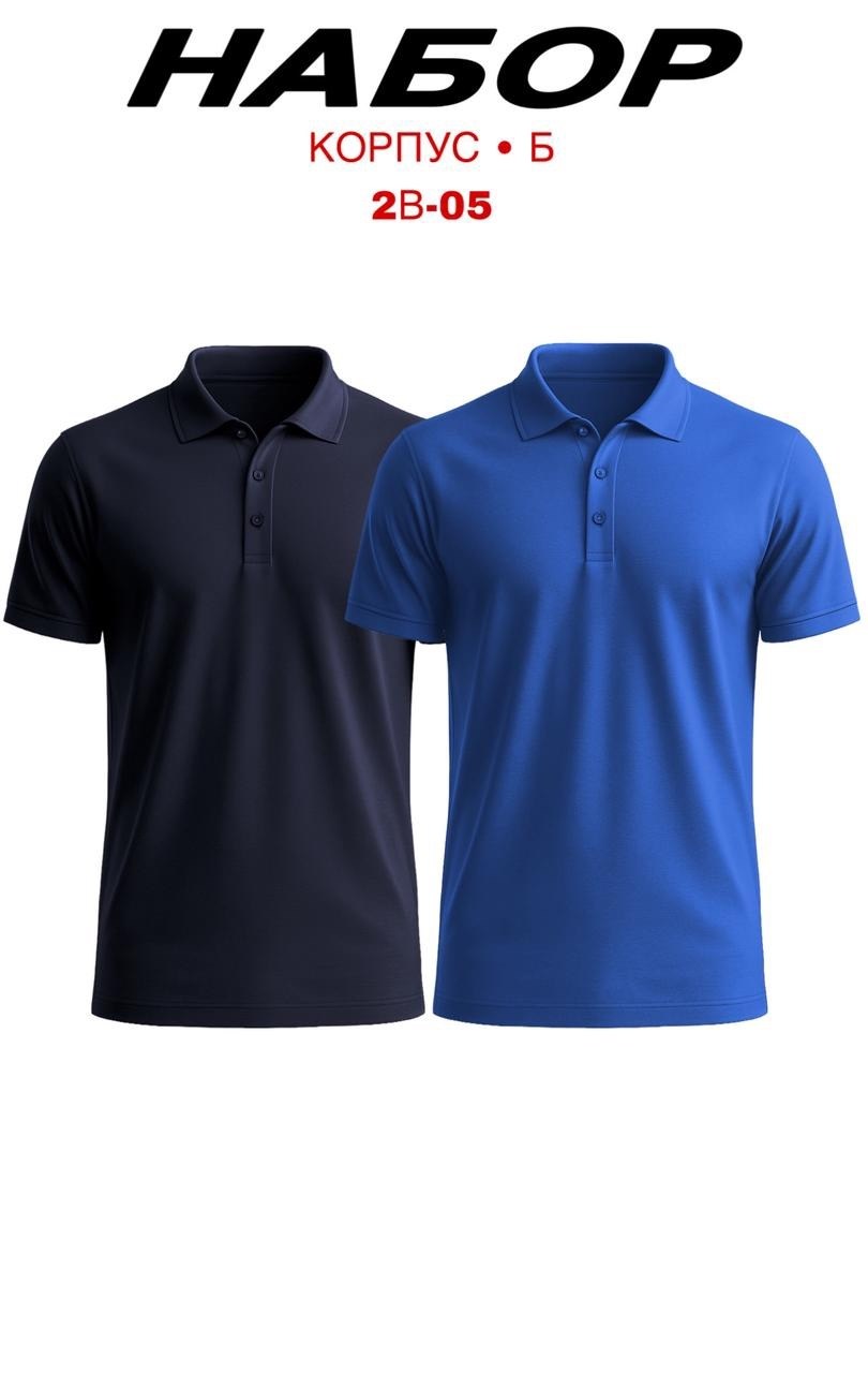 рубашка поло мужская,поло с,футболка поло мужская,рубашка поло