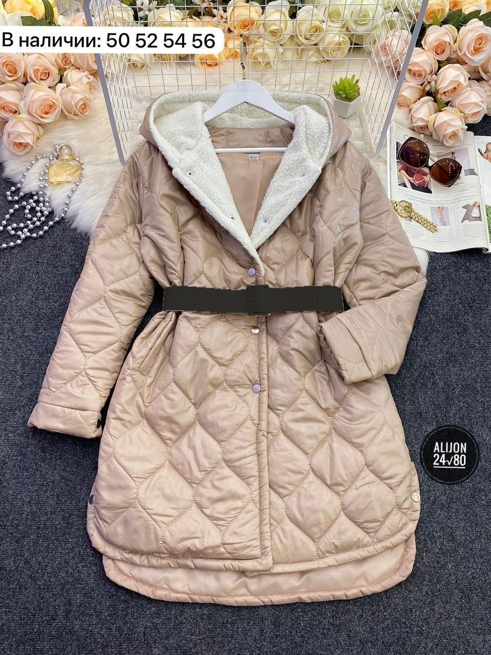 куртка бежевая,демисезонная куртка женская,куртка женская,удлиненная куртка,стильная куртка