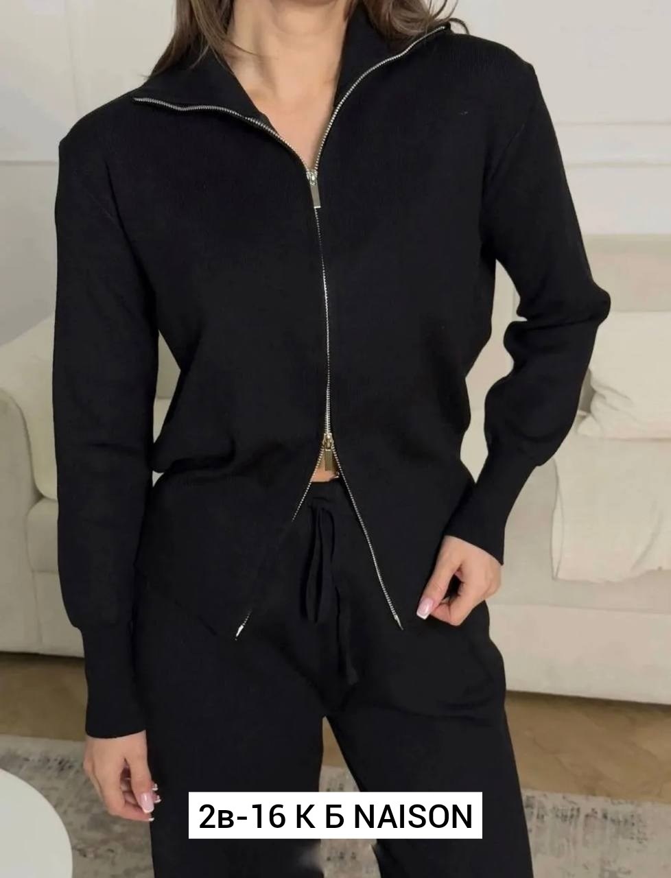 трикотажный костюм,костюм женский трикотажный,женский костюм,кашемировый костюм женский,костюм двойка кашемир