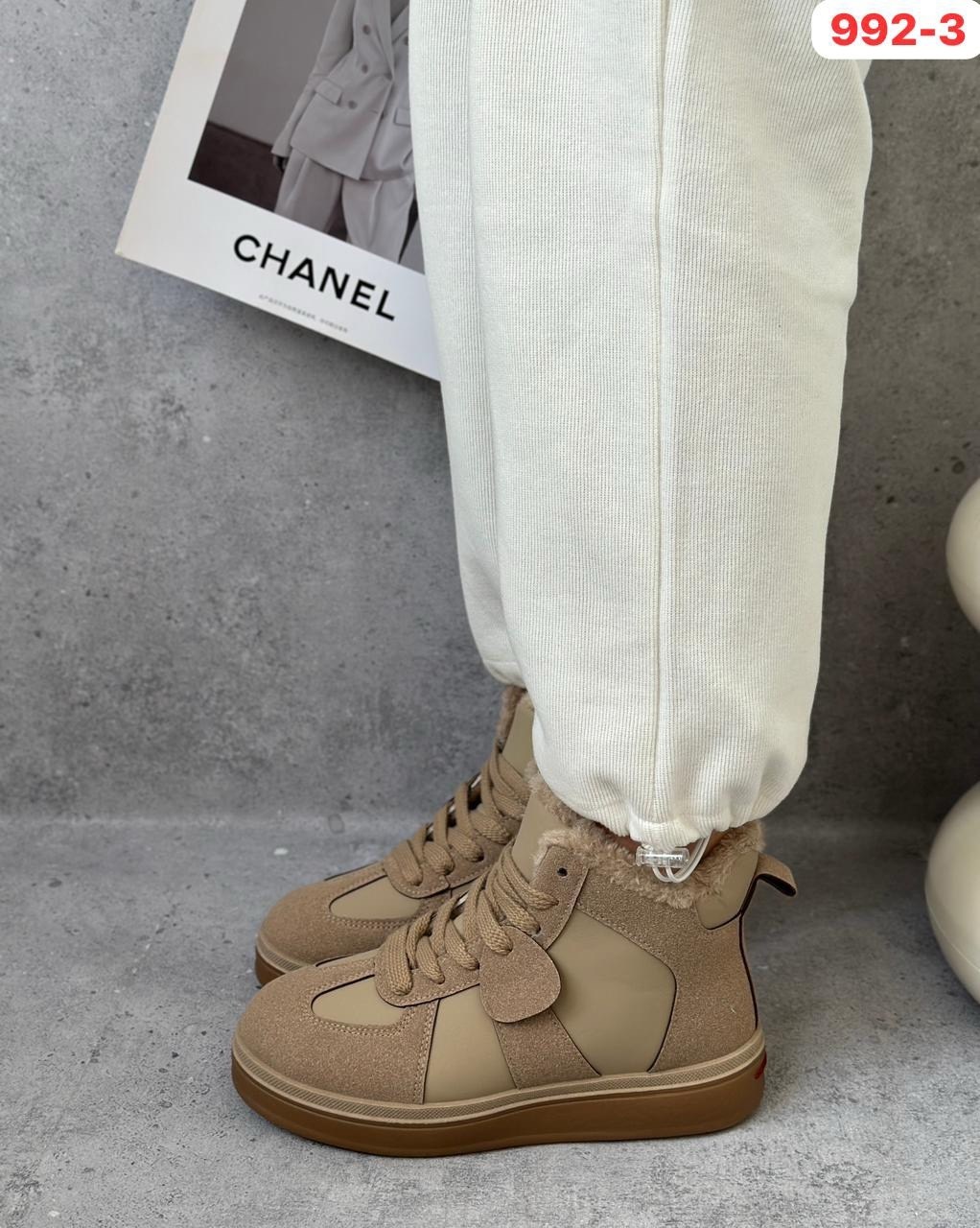 ,кроссовки женскиe,кроссовки зимние женские, женская, зимняя