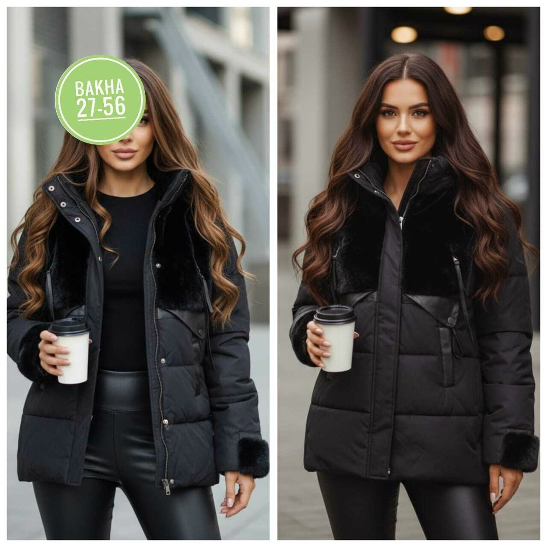 женская куртка,демисезонная куртка женская,зимняя куртка женская,куртка,зимняя куртка