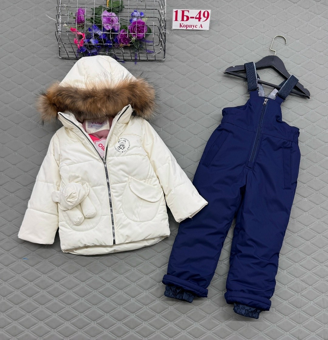 зимний костюм,костюм для девочки зимний,детский зимний костюм,зимний костюм для девочки 92 98 104 110 116,зимний комбинезон